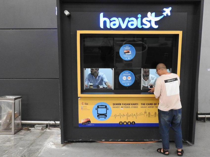 Касса HavaIST в новом аэропорту Стамбула