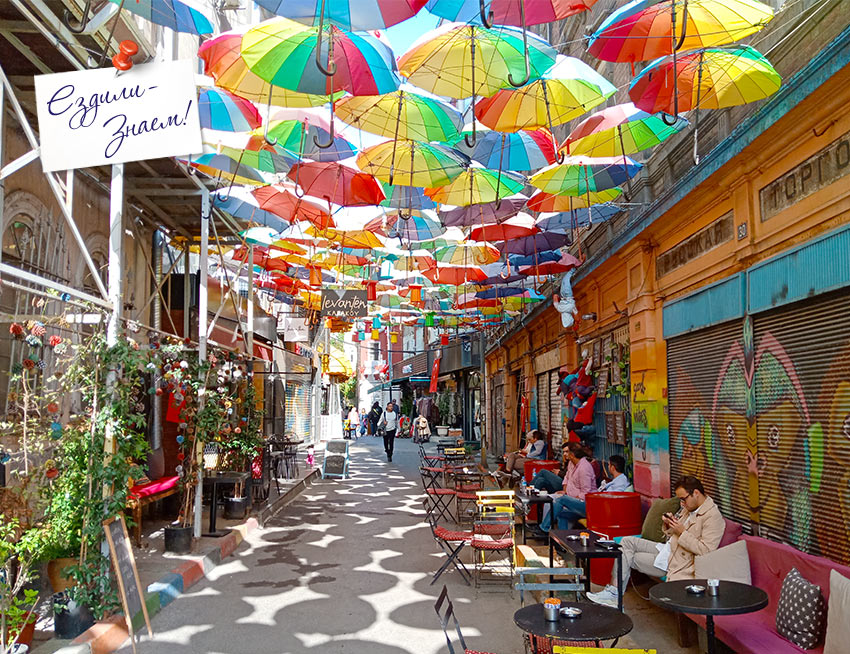 Улочки в районе Каракёй, Стамбул