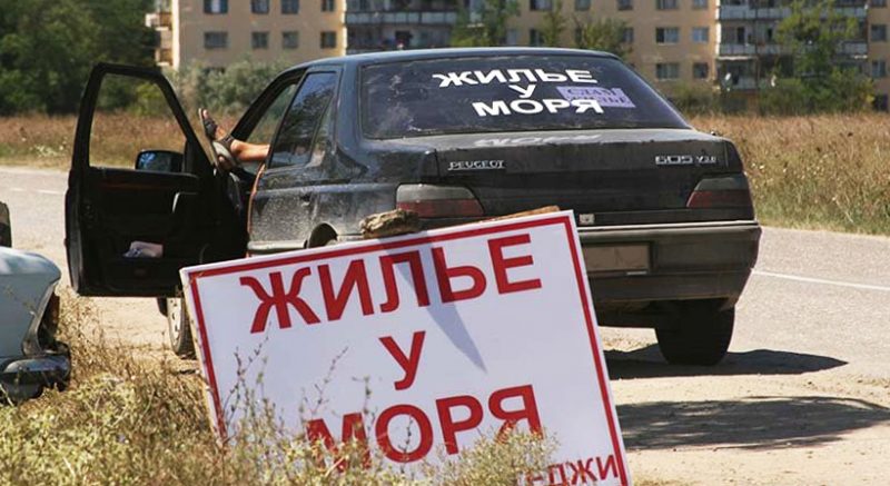 Каш на карте Турции