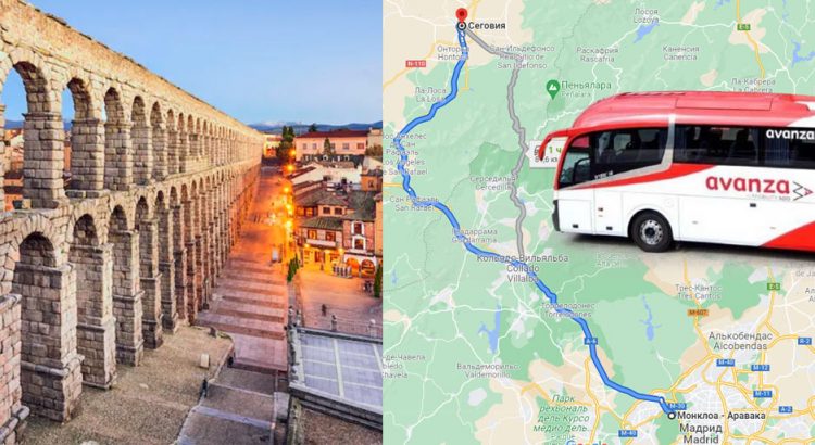 Как добраться из Мадрида в Сеговию на автобусе