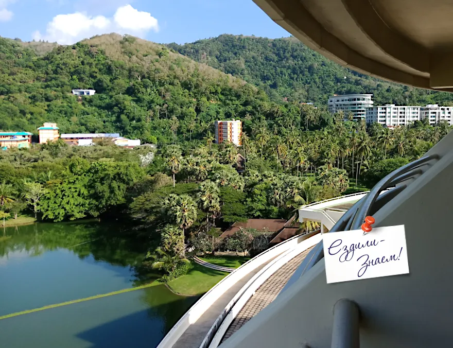 Где лучше, на Пхукете или в Паттайе? Везде хорошо по-своему