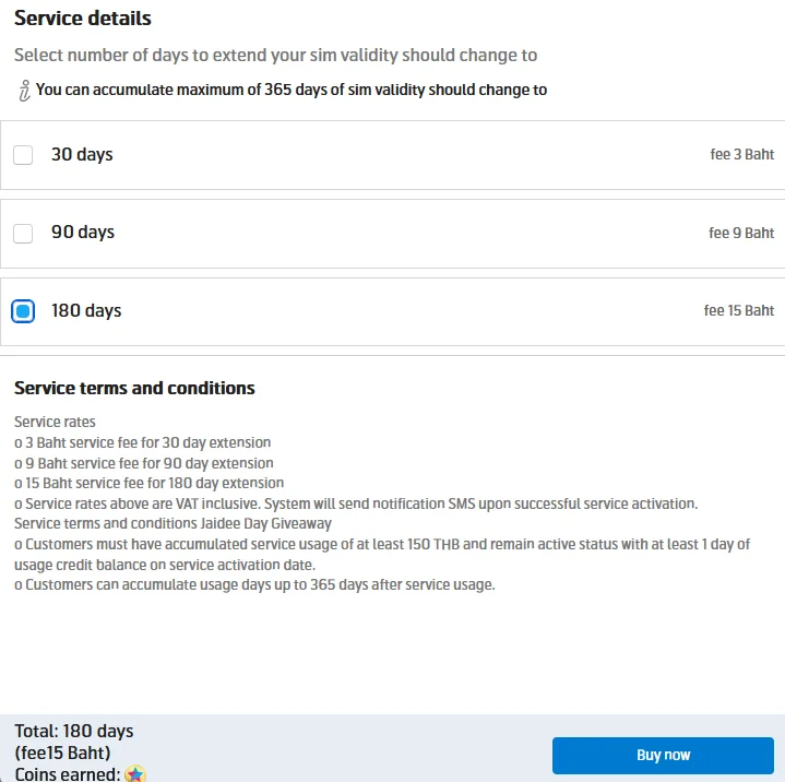 Продление сим-карты DTAC через сервис Jadee