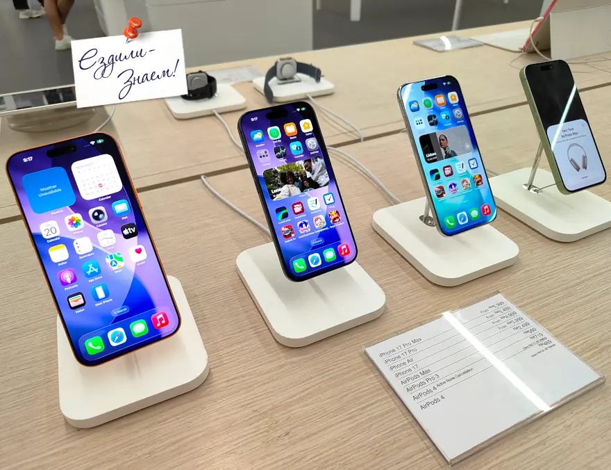 Цены на новые айфоны в Куала Лумпур