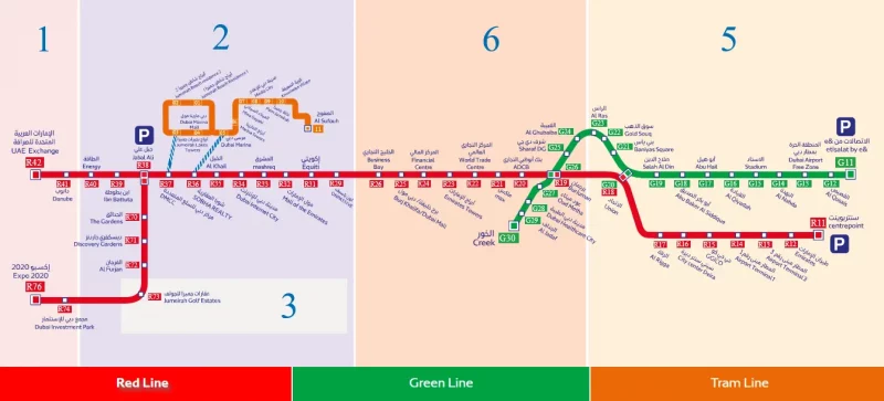 Схема транспорта метро