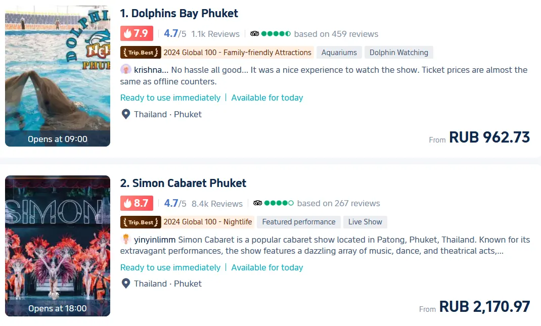 Экскурсии на Пхукете за рубли на trip.com, оплата российской картой