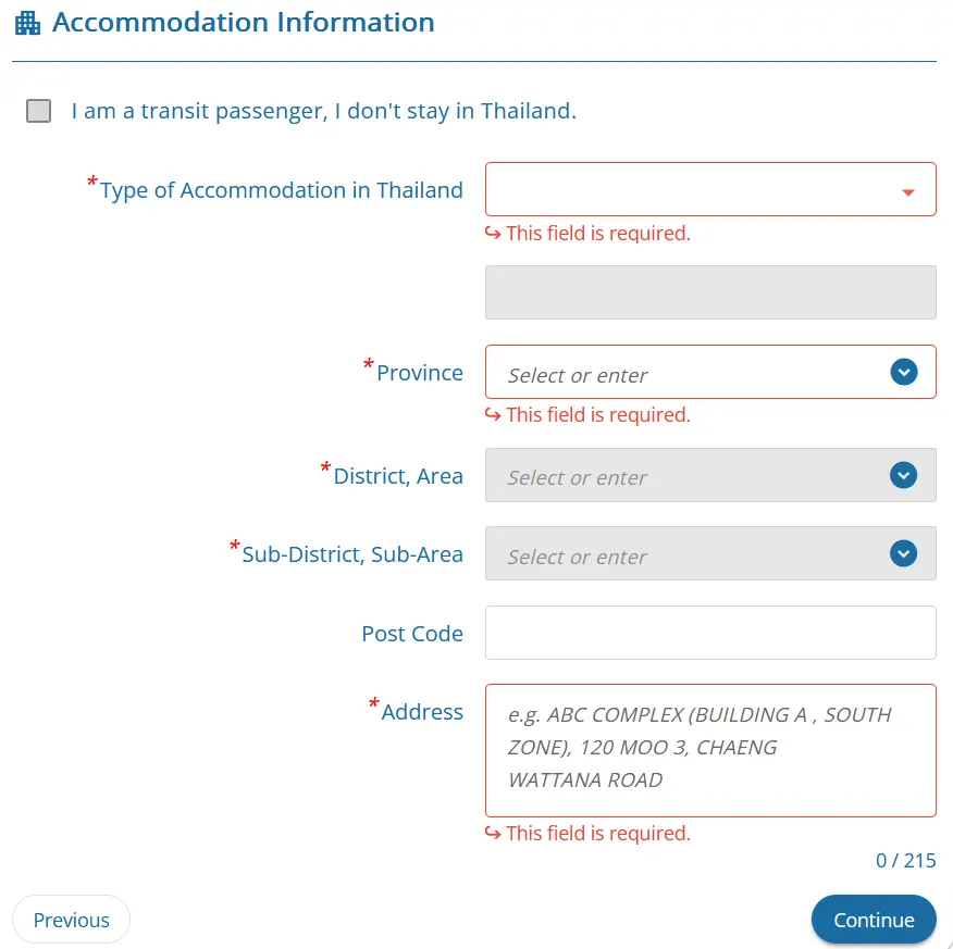 Как заполнить форму TDAC - информация об отеле