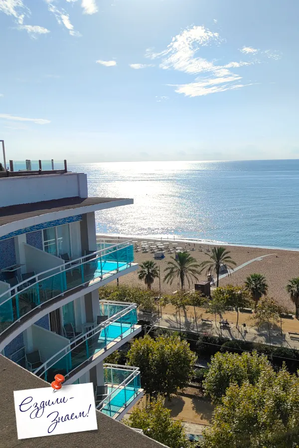 Вид на море из отеля Маритим