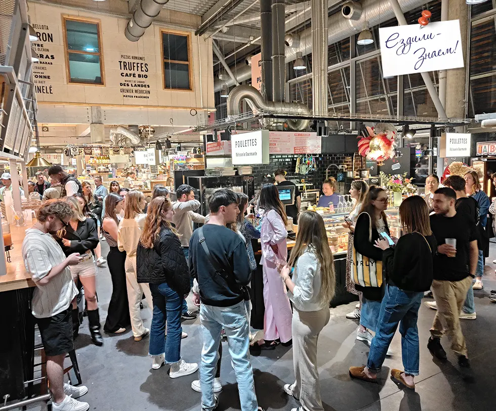 На рынке Les Halles