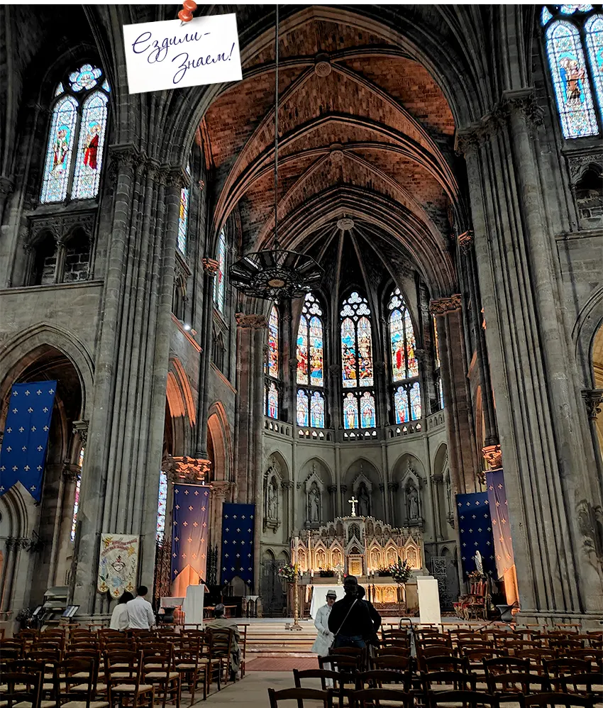 Внутри церкви Saint-Louis-des-Chartrons в Бордо