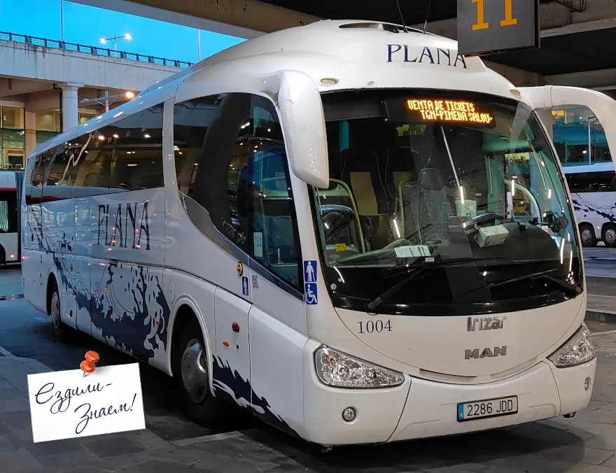 Автобусы PLANA из аэропорта в Салоу