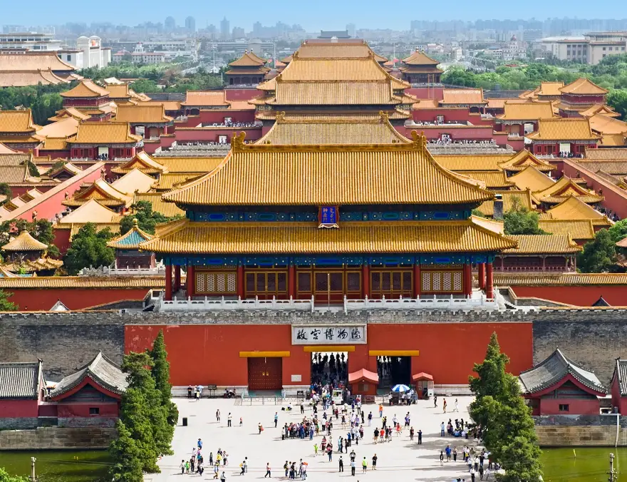 Запретный Город - это обязательно надо посмотреть в Пекине, если едете самостоятельно