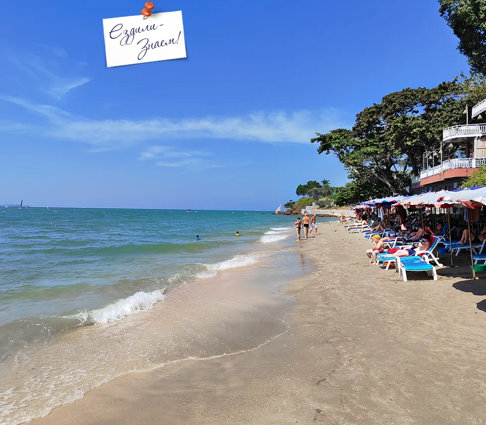 Пляж Пратамнак в Паттайе. Он же Paradise Beach Pattaya (Райский пляж)