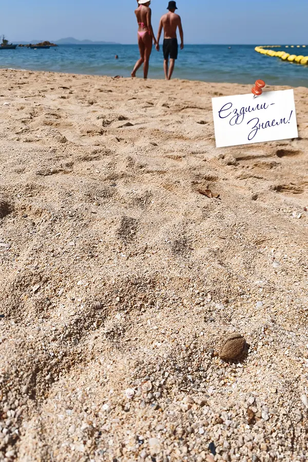 Песочек и море на пляже Вонгамат в Паттайе