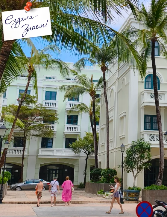 Мелкие отели в районе Марина, Фукуок