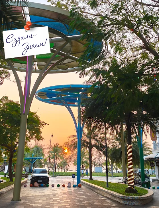 Улицы городка Гранд Ворлд на Фукуоке