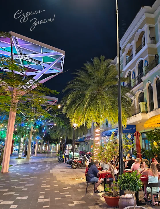 Вечер в Гранд Ворлд. Красивые улицы и подсветка