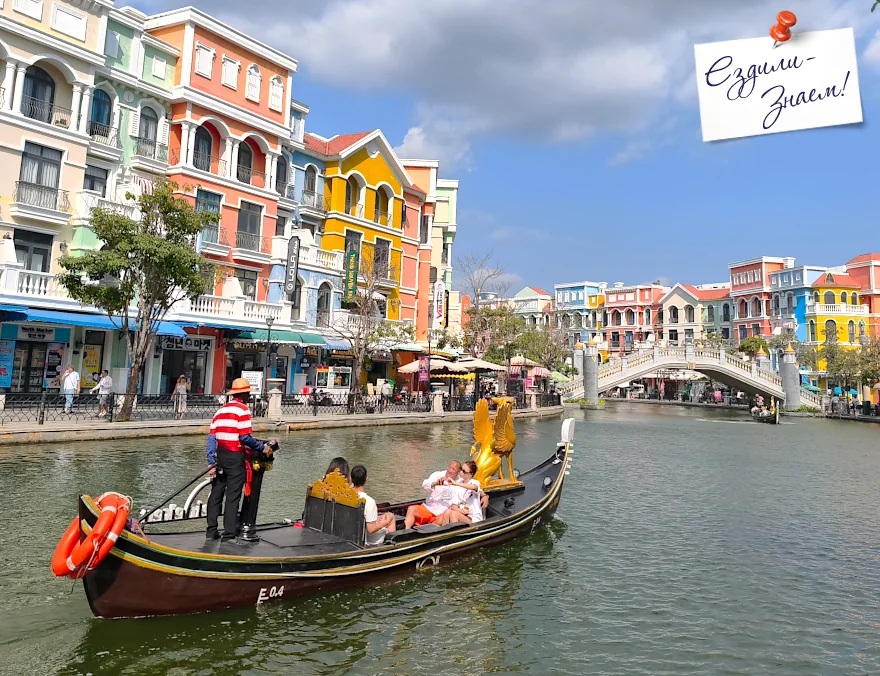 Гранд Ворлд - "маленькая Венеция" на Фукуоке. Вот почему стоит поехать