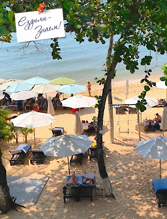 Пляж отеля West Life, Лонг Бич, Фукуок во Вьетнаме