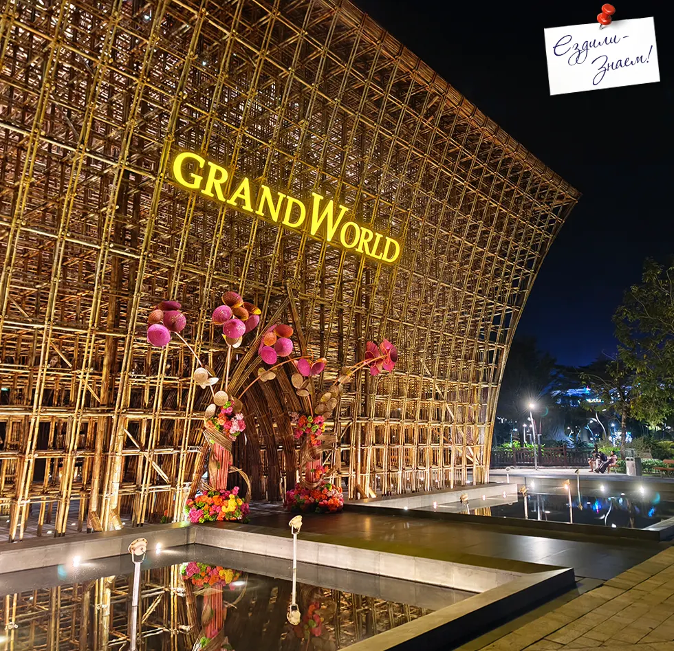 Бамбуковый дом Bamboo Legend — красивая достопримечательность Фукуока, которую обязательно стоит посмотреть