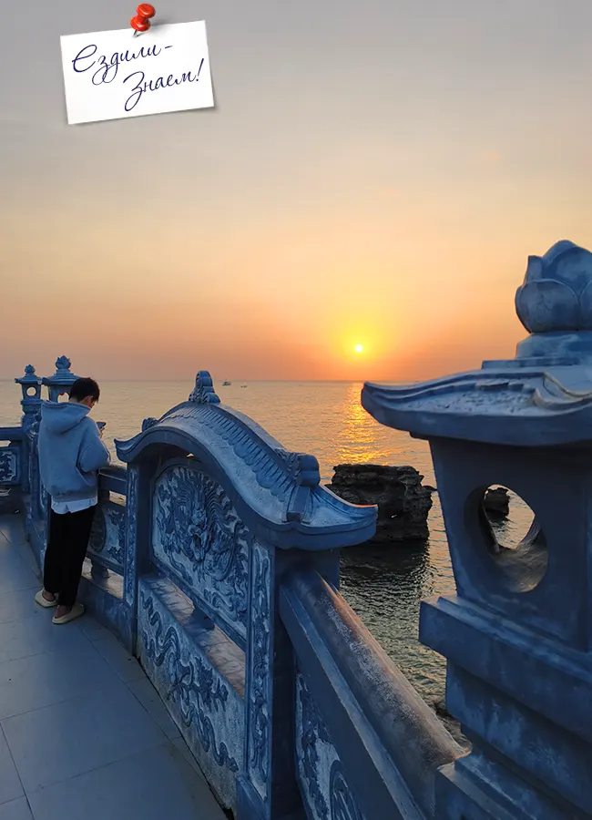 Закат в храме Динь Кау - вот что посмотреть на Фукуоке красивое