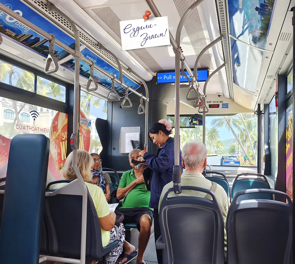 Оплачиваем за проезд в автобусе 19 на Фукуоке