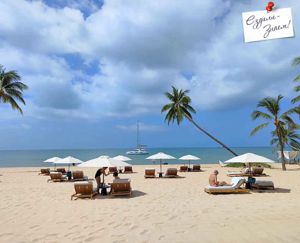 Пляж Марина на Фукуоке 