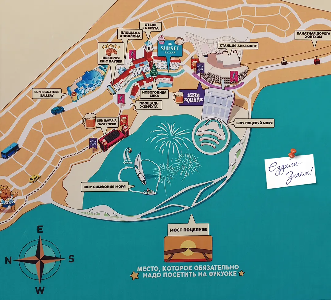Карта Сансет Таун (Sunset Town) на Фукуоке с развлечениями: шоу Симфония, шоу Поцелуй Моря, канатная дорога, площадь Жемчуга, Мост Поцелуев и другие интересные места из нашего списка