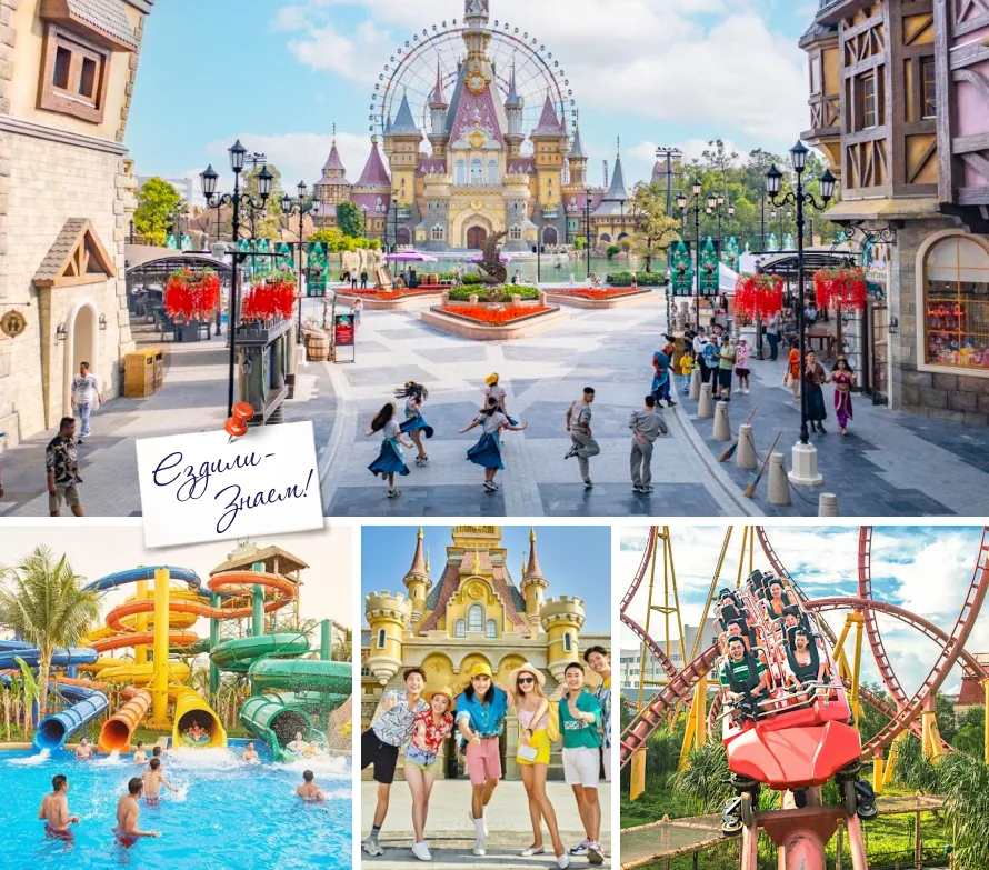 Развлекательный комплекс VinWonders на Фукуоке - вот что посмотреть интересного из топ-17 лучших мест