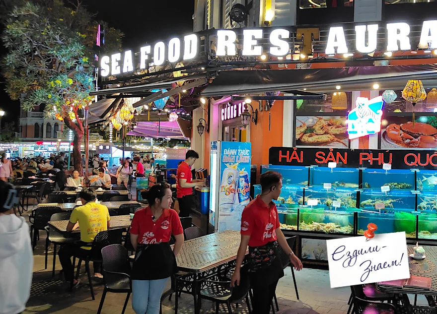 Рестораны морепродуктов в Гранд Ворлд невероятно популярны