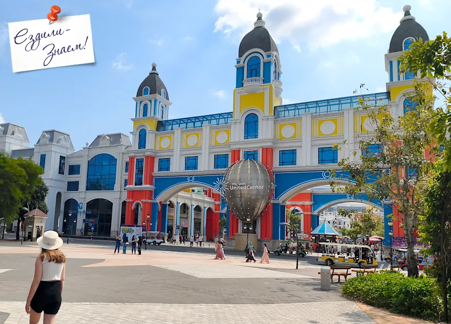 Главные ворота комплекса Гранд Ворлд Фукуока