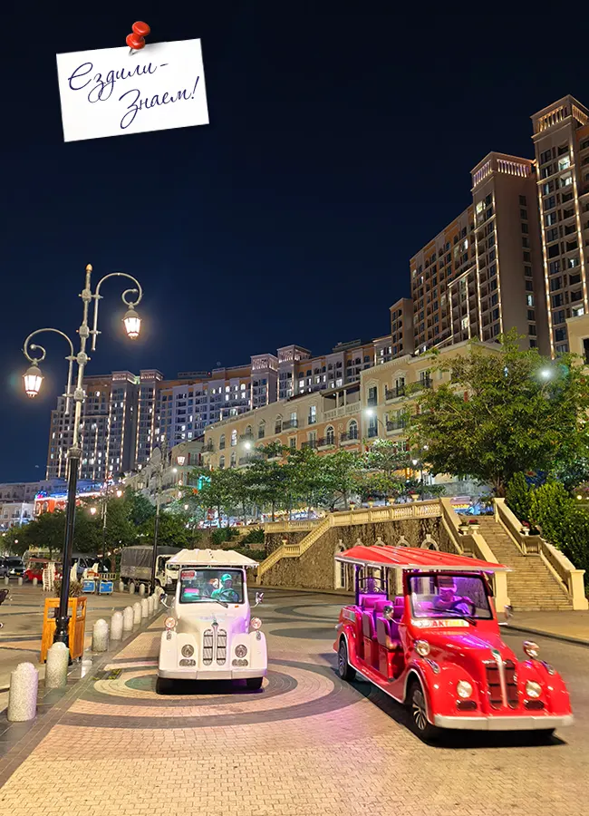 Экологичные ретро-машины в Сансет Тауне сделаны в стиле начала XX века (эпоха Belle Époque) - выглядят очень эстетично