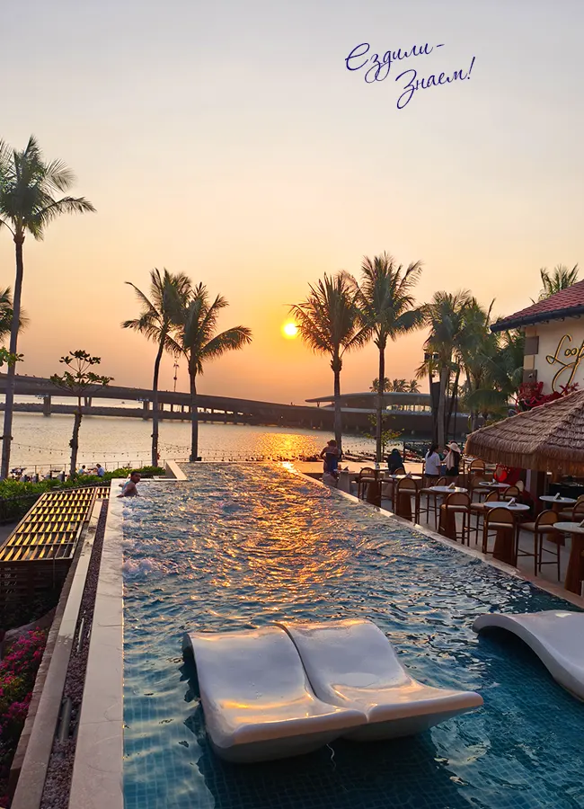 Закаты в Сансет Тауне - самые красивые на Фукуоке. Главное знать, где смотреть