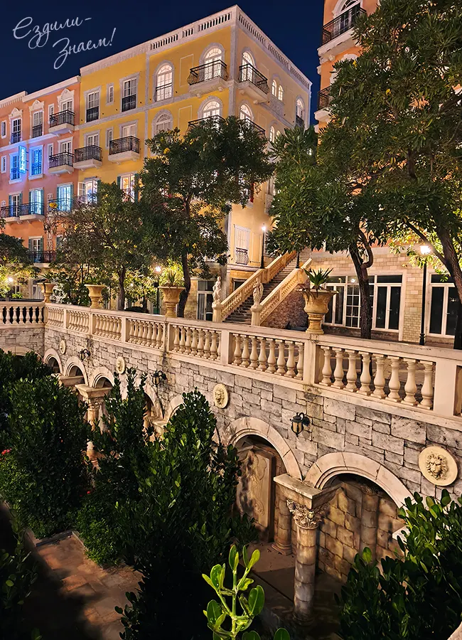 Архитектура Позитано и Амальфи в Городе Закатов на Фукуоке