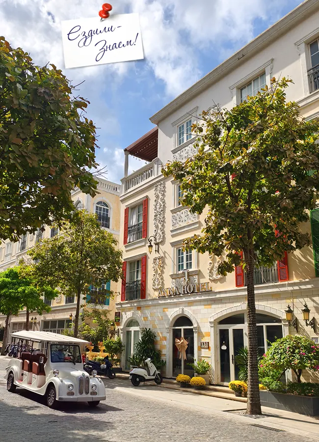 Секретные улочки, где сделать фото без толп туристов в Сансет Тауне на Фукуоке