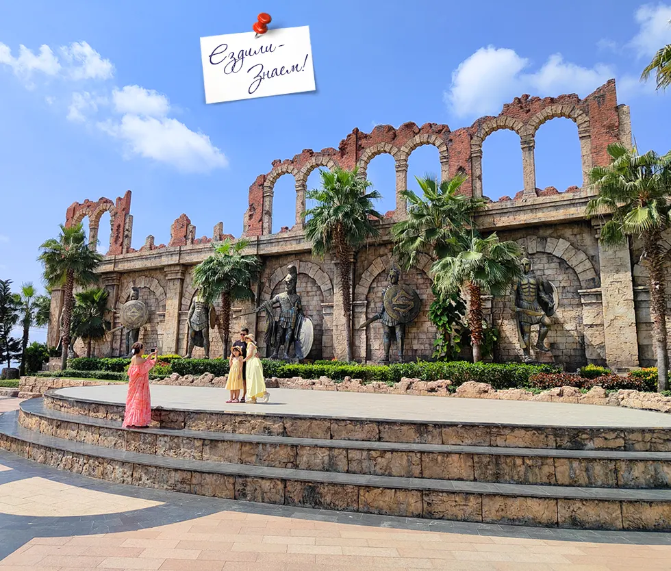 Римский Колизей в Сансет Тауне на Фукуоке: что на самом деле внутри