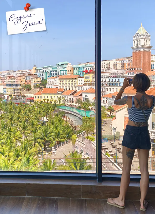 Место для отличного фото в Sunset Town