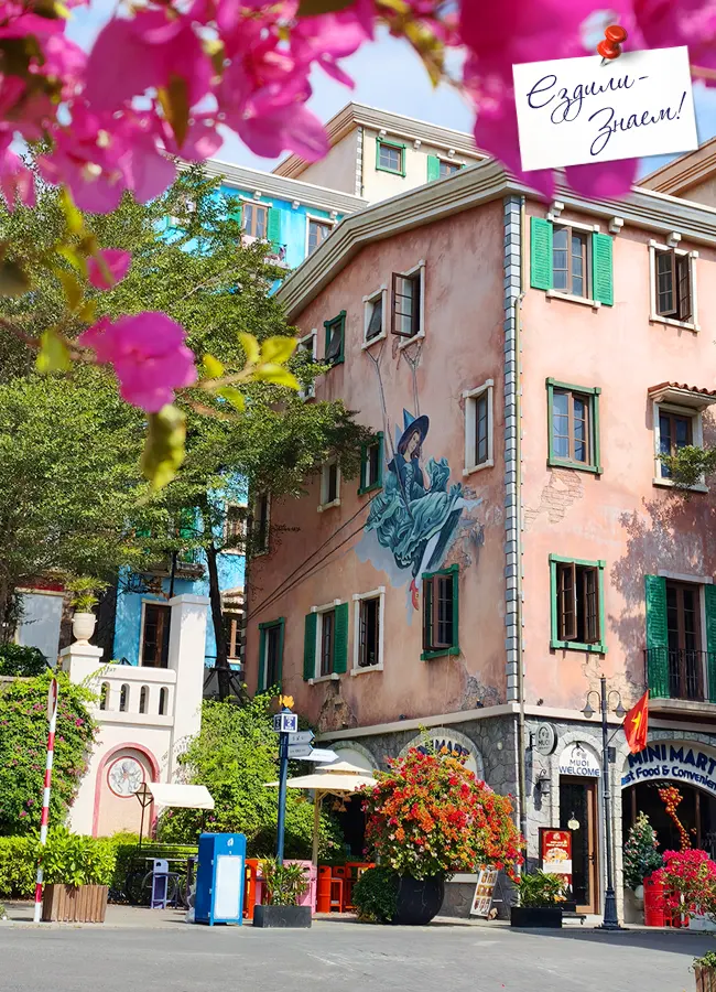 Нашли мистический мурал в Сансет Тауне - молодая ведьма на качелях спряталась на одной из улиц. Присмотритесь: на одной ноге у неё нет туфли