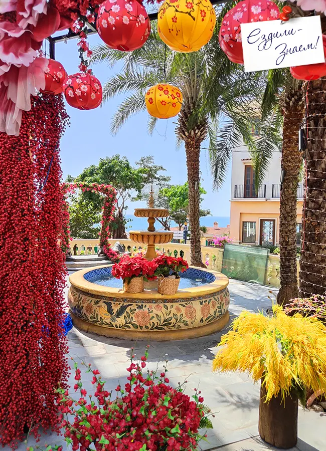 Вьетнамский крафт в Sunset Town: атмосферное кафе в квартале Позитано на Фукуоке