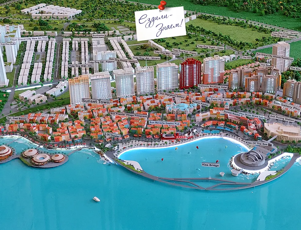 Карта достопримечательностей Сансет Таун (Sunset Town) на Фукуоке: канатная дорога, Мост Поцелуев, шоу Поцелуй Моря и другие места, которые мы советуем посетить