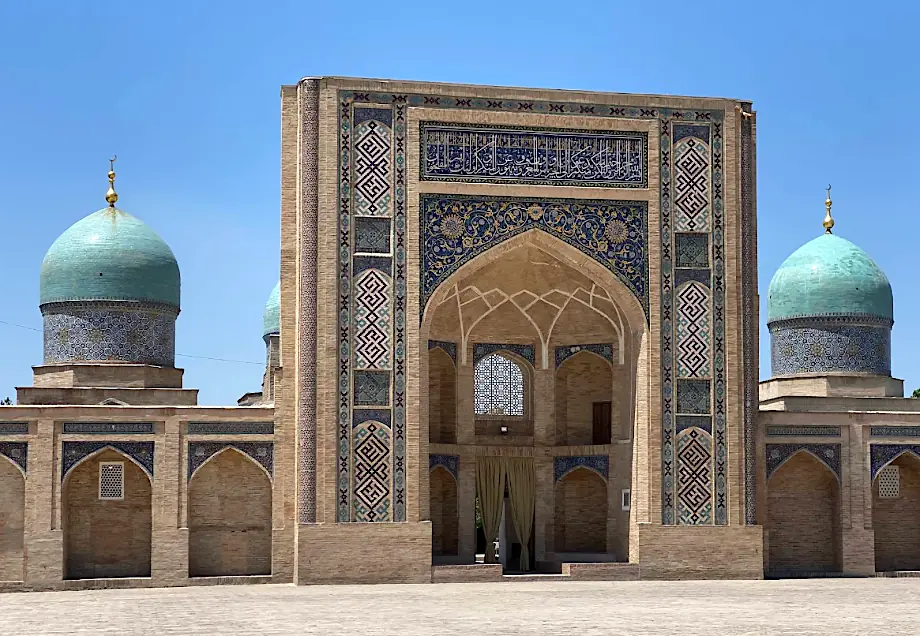 Мечеть Хазрет-Имам в Ташкенте