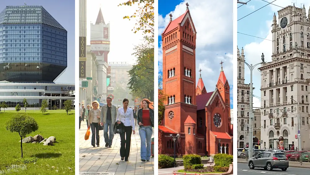 Минск на выходные из Москвы - что посмотреть, где остановиться