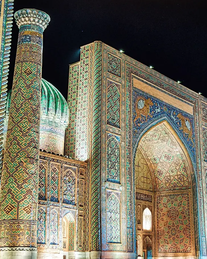 Вечер в Самарканде